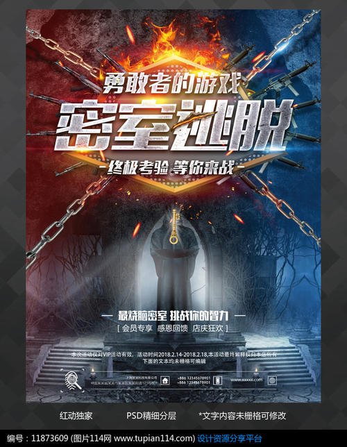 专业办理离婚证